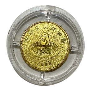 1 Yuan commemorative coin – 2008 Beijing Olympic