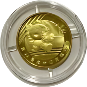 1 Yuan commemorative coin – 2008 Beijing Olympic