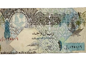 Qatar $1 Bank Note