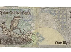 2008 1 Qatari Riyal