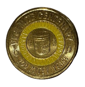 2023 “100 Mitey Years” Vegemite Centarnary (big round yellow)