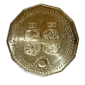 Year of 50 NAIDOC Committee