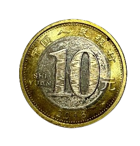 old Chinese dog coin – 5 cents coin