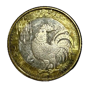Chinese old rooster coin – 5 cents coin