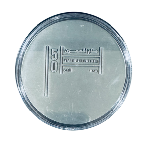 2021- Limited Edition Dubai UAE 50 year anniversary coin