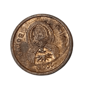 2006 Borwa €5 cent Euro