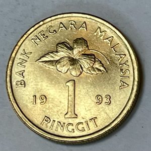 1993 Malaysia $1