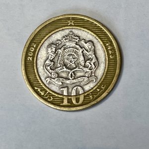2002 Moroccan 10 Dirhams
