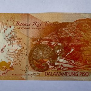 2015 Republika NG Pilipinas 20 Dalawampung Piso. Serial Number: ZP716847