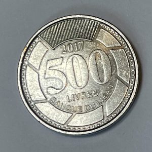 2017 Lebanon 500 Livres