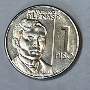 2018 Philippine 1 Piso