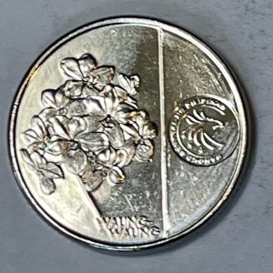 2018 Philippine 1 Piso