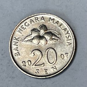 2007 Malaysia 20 Sen