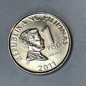 2011 Philippine 1 Piso