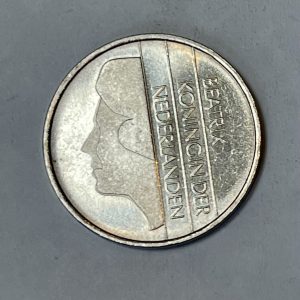 1995 Netherlands 1 Gulden