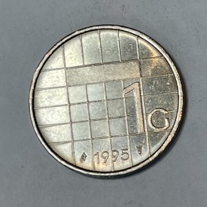 1995 Netherlands 1 Gulden