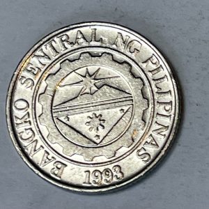2010 Philippine 1 Piso