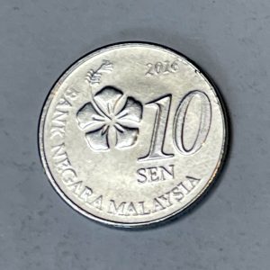 2016 Malaysia 10 Sen