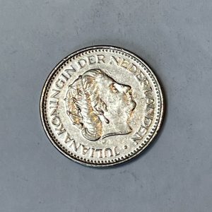 1980 Netherlands 1 Gulden