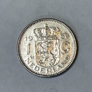 1980 Netherlands 1 Gulden