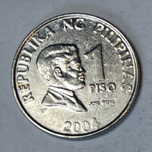 2004 Philippine 1 Piso