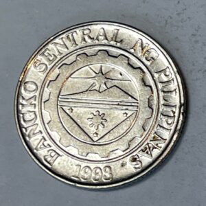 2004 Philippine 1 Piso