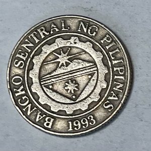 1995 Philippine 1 Piso