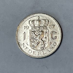 1967 Netherlands 1 Gulden (featuring Queen Juliana)
