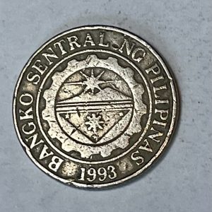 1997 Philippine 1 Piso
