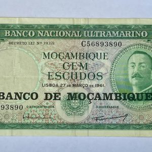 Mozambique Currency