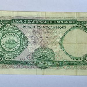1961 Mozambique 100 Escudos Bank Note. Serial Number: C56893890