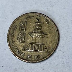 Korea Currency