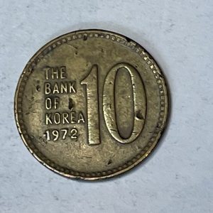 1972* Korea 10 Won