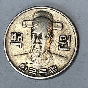 1979 Korea 100 Won