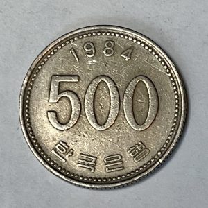 1984 Korea 500 Won