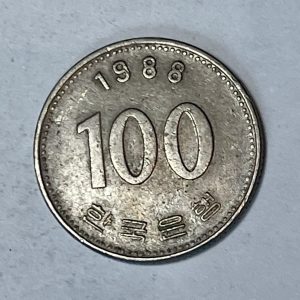 1988 Korea 100 Won