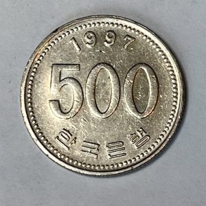 1997 Korea 500 Won