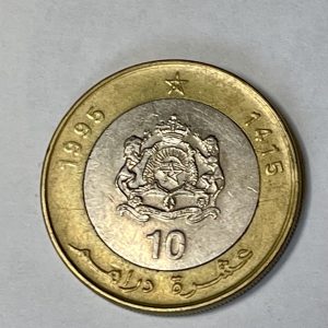 1995-1415* Moroccan 10 Dirhams