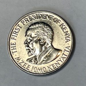 2010  Kenya 1 Shillings