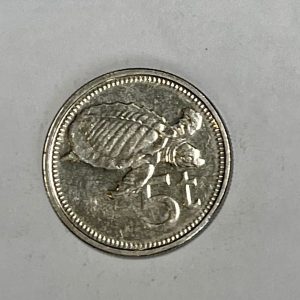 2014 Papua New Guinea 5 Toea