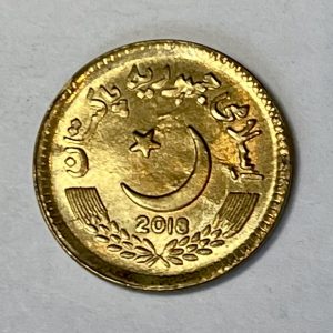 2018 Pakistan 5 Rupee