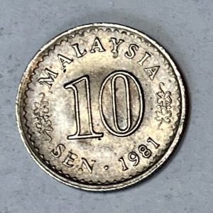 1981 Malaysia 10 Sen