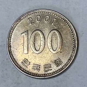 2001 Korea 100 Won