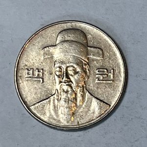2002 Korea 100 Won