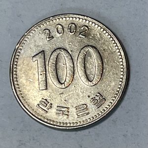 2002 Korea 100 Won