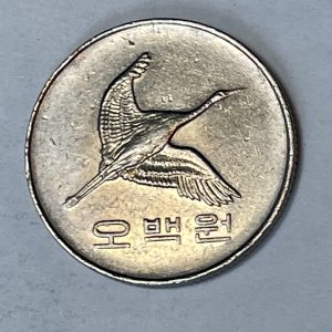 2002 Korea 500 Won
