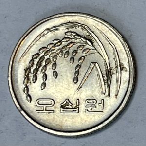 2004 Korea 500 Won