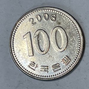 2008 Korea 100 Won