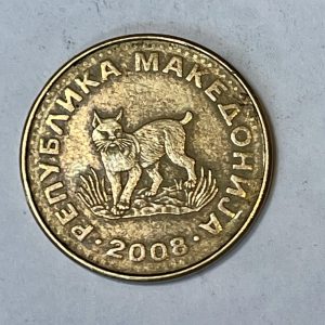 North Macedonia Currency