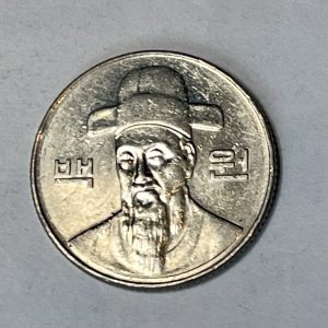 2010 Korea 100 Won